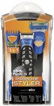 Gillette Fusion Proglide Styler