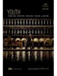 Free Film Tonight