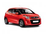 Citroen C1 Hatchback 1.2 PureTech Flair 5dr, personal lease, 24 months 3+23), 8 kpa, no admin fee, metallic paint, 118.04 per month all in, total