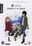 Eden of the East Anime DVD Boxset (Prime/Orders over &pound;20) &pound;4.99 (non prime)