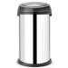 Brabantia 50 litre touch bin, Robert Dyas £49.99