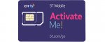 BT mobile 15GB sim only deal per month £2.75 per month if you consider the £60 amazon or iTunes voucher and £99 TCB offer)