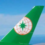 Return direct flight from Heathrow to Bangkok with Eva Air skyscanner