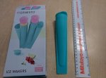 Ernesto Popsicle moulds (4 pack)