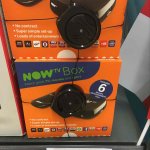 Now TV box with 6 months entertainment pass