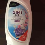 Washing Machine liquid just over 1p a wash