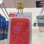 Soft protective case for hudl 2