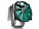DEEPCOOL Lucifer V2 CPU Cooler 140mm Silent PWM Fan 6 promo 4U7DFBVZ code