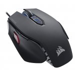Corsair Gaming M65 Performance FPS 8200 DPI Laser Gaming Mouse