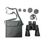 Binoculars 10x50 may need collimating