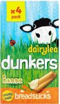 Dairylea Dunkers (All varieties)