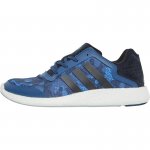 Adidas Mens PureBoost Night Camo Running Shoes £70 off rrp! £34.49 delivered @ MandMDirect
