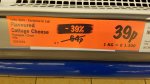 COTTAGE CHEESE 300g