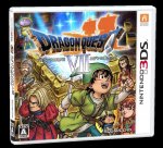 Dragon Quest VII: Fragments of the Forgotten Past (preorder)