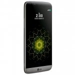 LG G5 Unlocked SIM Free - Brand New In Box (Gold or Grey) Smartphone Store