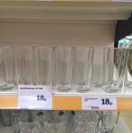 By Sainsbury's' hi ball slim glasses