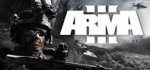 Arma 15th Anniversary Bundle