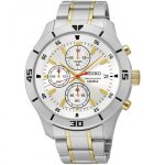 Seiko Mens Chronograph Silver Watch argos/ebay