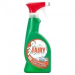 Fairy Degreasing Power Spray