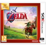 The Legend Of Zelda: Ocarina Of Time / Paper Mario Sticker Star / LEGO City Undercover (3DS) (Using Code)