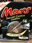 Mars cookies 4 pack