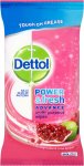 Dettol Power and Fresh Wipes Citrus Zest 80's