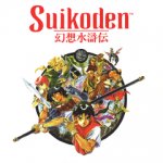 Suikoden / Suikoden II (Vita/PS3) Each & Suikoden III (PS3) &pound;3.99