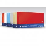 Sony PlayStation 4 HDD Cover