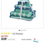 Argos Instore - Colour Match 6 Piece Towel Bale Set - Spots and Stripes. 325/5175