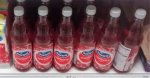 Ocean Spray Cranberry squash