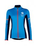 Aldi Team GB cycling clothing - prices start