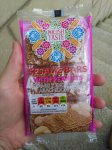 Lidl Sesame / Sesame with Peanut Bars (3 pack of 3) 81g