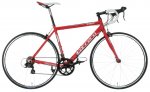 Halfords Carrera Zelos Road Bike 2015, free delivery, or c&c