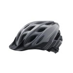 Giant Argus Bike Helmet Charcoal - Rutland Cycles - £12.99
