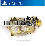 Final Fantasy Type-0 HD - FR4ME Limited Edition (Exclusive to Amazon.co.uk) (PS4) &pound;10.99 Prime and &pound;12.98 non prime