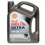 Shell engine oil 5ltr 5w-30 OFF everything
