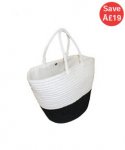 Black & White beach bag £3.00 @ Mothercare c&c