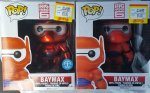 Pop! Vinyl Big Hero 6 Large Baymax
