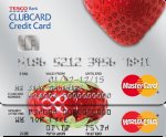 39 months with no interest to pay on balance transfers