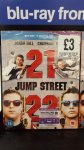 21 & 22 Jump Street Blu ray