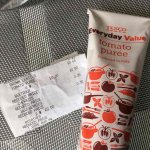 Tesco basic tomato pur&eacute;e