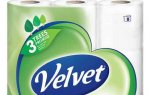 Toilet Rolls Comfort Velvet 9 Rolls