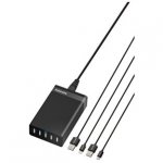 Phillips Power Bundle- Intelligent charger 5 USB ports