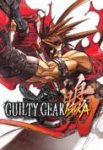 Guilty Gear Isuka (Steam)