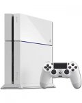 Sony PlayStation 4 500GB Console (White)