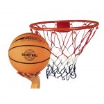 Basketball ring, net and ball Smyth's