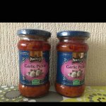 NATCO Garlic Pickle 300g