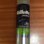 Gillette shaving gel