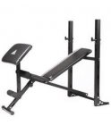 Adidas Pro Multi Purpose Bench