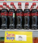 Coca Cola Zero / Cherry 500ml bottle